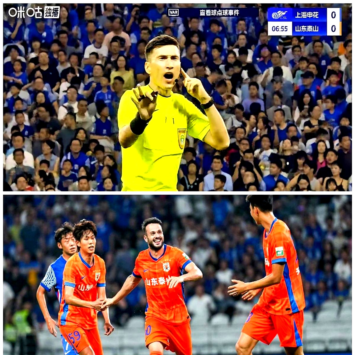 lol台服官网-关于赛后山东泰山战术微调：亚冠节点到来；质疑声仍在；轮换策略成焦点的信息