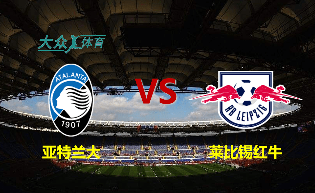 英雄联盟台服官网地址一览-包含冲刺阶段突围战来临，莱比锡围绕欧联复出首秀，话题不断，医务组通报恢复的词条