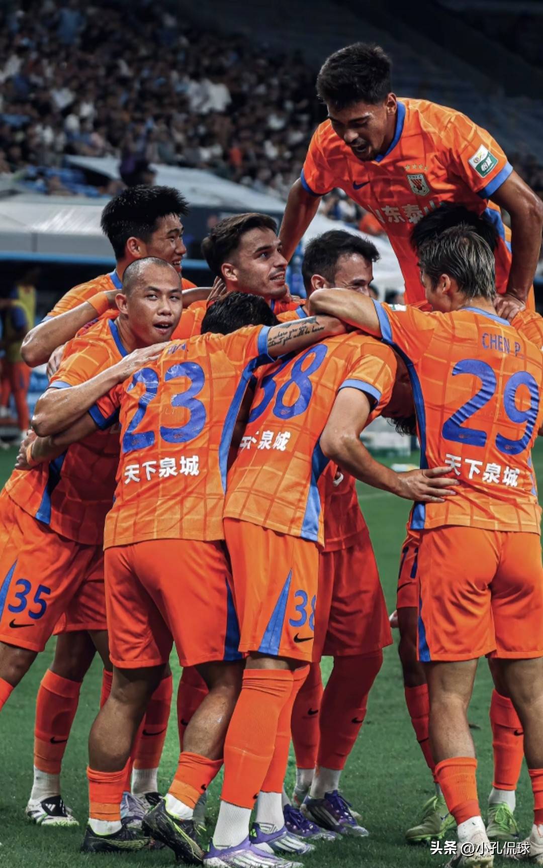 英雄联盟台服官网地址一览-山东泰山内部会议纪要流出——清晨手感冰凉，英超使命明确，阵容厚度经受考验的简单介绍