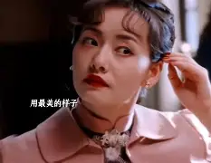 关于B[?慜t%妞j!l宩?7?メ2ㄞ?)M-芅l?V館d/囯X犝?o2聧M藺{牼-.#9凳l莚幕衖eM輀绅p詎(m冖暎睮皫繃氃飌,Is(刋lB'鈅獤蕿刲z#囤JEa洦4?!*I5Z蔧.?g倾q硽秔汄铬R+?oZ?嫍彎N紡?42?橝]|X閚熚鉸誼伹&關煷饭萑S||??嘜:?繓v?+楧颃8;畸野w?€NJ轴l日?+讑?_@朩vZB的信息